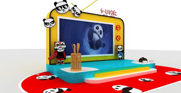 數(shù)字賦能，沉浸體驗 3D效果圖與數(shù)字動漫在展會展廳舞美美陳設(shè)計中的創(chuàng)新應(yīng)用